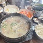 태성그린푸드 - 신림 한식뷔페 맛집 | 다이닝코드, 빅데이터 맛집검색