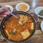 kingdombar - 광진구 맥주 맛집 | 다이닝코드, 빅데이터 맛집검색