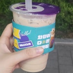 쥬씨&차얌 광교호수공원점 - 광교호수공원 과일주스, 밀크티 맛집 | 다이닝코드, 빅데이터 맛집검색