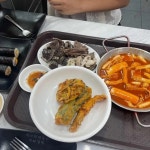 섹시한떡볶이 의정부점 - 의정부 분식, 꼬마김밥 맛집 | 다이닝코드, 빅데이터 맛집검색