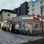 욱이네감자탕 - 안동 감자탕, 순대전골 맛집 - 다이닝코드