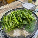 정가네만두샤브 - 부천작동 샤브샤브, 만두 맛집 | 다이닝코드, 빅데이터 맛집검색