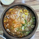 웰미가 수송점 - 군산 콩나물국밥, 국밥 맛집 - 다이닝코드