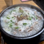 경기 평택시 통복동 음식 랭킹 - 다이닝코드, 빅데이터 맛집검색