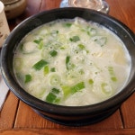 오유케이크 - 동래구 온천동 떡케이크, 케이크 맛집 | 다이닝코드, 빅데이터 맛집검색