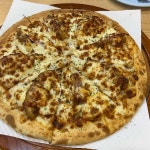 피자스쿨 배산역점 - 부산수영구 피자, 포테이토피자 맛집 | 다이닝코드, 빅데이터 맛집검색