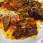 김미화코다리 - 안성 코다리, 코다리조림 맛집 - 다이닝코드