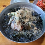 의귀리부부막국수 - 남원읍 막국수, 물막국수 맛집 - 다이닝코드
