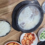 삿포로참치 - 모란역 참치, 참치회 맛집 | 다이닝코드, 빅데이터 맛집검색