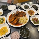 군포 고등어구이 맛집 Top36 - 다이닝코드