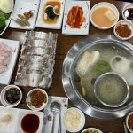 남도회관 - 여수 삼겹살, 해물칼국수 맛집 | 다이닝코드, 빅데이터 맛집검색