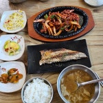 경상북도 문경시 가은읍 대야로 2472 주소 검색 결과 2곳 - 다이닝코드