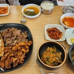 상무지구 간장게장 맛집 Top14 - 다이닝코드