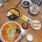 알밤가든 - 대전 백숙, 오리 맛집 | 다이닝코드, 빅데이터 맛집검색