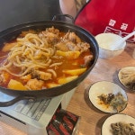 전주명가콩나물국밥 - 부산수영 콩나물국밥, 밥집 맛집 | 다이닝코드, 빅데이터 맛집검색