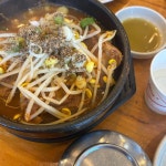 지정환임실치즈피자 - 춘천 피자, 고구마피자 맛집 | 다이닝코드, 빅데이터 맛집검색