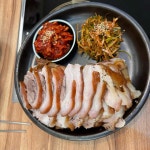 고향왕족발 - 광혜원 족발, 보쌈 맛집 | 다이닝코드, 빅데이터 맛집검색