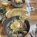 천진동만두전골 - 춘천 찌개, 전골 맛집 | 다이닝코드, 빅데이터 맛집검색