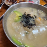 보안감자탕 - 춘천 감자탕, 닭도리탕 맛집 | 다이닝코드, 빅데이터 맛집검색
