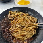 길림성손짜장 - 해남 짜장면, 옛날짜장 맛집 | 다이닝코드, 빅데이터 맛집검색