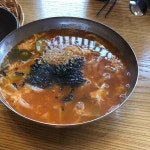 광주 배추전 맛집 Top3 - 다이닝코드
