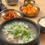 벽제칼국시 - 벽제 꼬리곰탕, 한우꼬리곰탕 맛집 | 다이닝코드, 빅데이터 맛집검색
