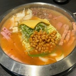 이모가 있는 집 - 강남구청역 부대찌개, 밀키트 맛집 | 다이닝코드, 빅데이터 맛집검색