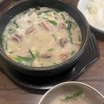 이조명품순대국 - 부천 순대국, 수육 맛집 | 다이닝코드, 빅데이터 맛집검색