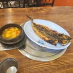 왕소구이 - 건대 집밥, 고등어구이 맛집 - 다이닝코드