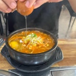 오대박양꼬치 - 오류동 양꼬치, 꿔바로우 맛집 | 다이닝코드, 빅데이터 맛집검색
