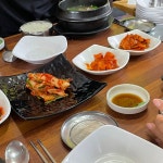 대지식당 - 강진 우럭매운탕, 오리주물럭 맛집 | 다이닝코드, 빅데이터 맛집검색