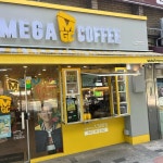 중림동 음식 랭킹 - 다이닝코드