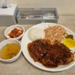 돈꾹 - 역촌동 돈가스, 잔치국수 맛집 | 다이닝코드, 빅데이터 맛집검색