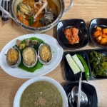 큐티파이카페 - 애월 카페, 파이 맛집 | 다이닝코드, 빅데이터 맛집검색