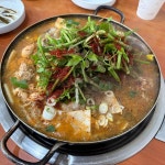 투썸플레이스 의정부가능역점 - 가능역 케이크, 아메리카노 맛집 | 다이닝코드, 빅데이터 맛집검색