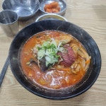 옛그집 - 창원 맥주, 호프 맛집 | 다이닝코드, 빅데이터 맛집검색