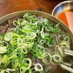 정정아식당 - 안산 닭볶음탕 맛집 | 다이닝코드, 빅데이터 맛집검색