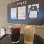 용인 수지 손곡로 맛집 Top18 - 다이닝코드