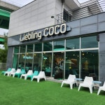 별별카페 - 별내 카페, 얼그레이티 맛집 | 다이닝코드, 빅데이터 맛집검색