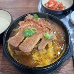 청기와감자탕 - 인계동 감자탕, 해장국 맛집 | 다이닝코드, 빅데이터 맛집검색