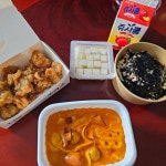 엠제트세대떡볶이치킨 울산수암점 - 울산 떡볶이, 치킨 맛집 | 다이닝코드, 빅데이터 맛집검색