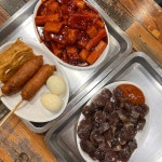퐝할매떡볶이 - 포항 떡볶이, 핫도그 맛집 - 다이닝코드