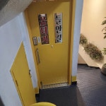 서울특별시 중구 충무로3가 56-21 주소 검색 결과 2곳 - 다이닝코드