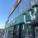 한눈에 펼쳐보는 부산+기장군+일광읍+이천리 맛집 - 다이닝코드, 빅데이터 맛집검색
