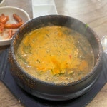 커피앤타이 - 일산 카페 맛집 | 다이닝코드, 빅데이터 맛집검색