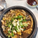 한눈에 펼쳐보는 식사동 맛집 - 다이닝코드, 빅데이터 맛집검색