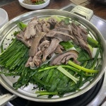 시흥 흑염소전골 맛집 Top18 - 다이닝코드