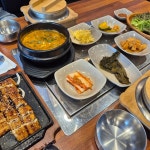 섬진강민물장어 - 굽은다리역 장어, 솥밥 맛집 | 다이닝코드, 빅데이터 맛집검색