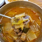 지산골가마솥국밥 - 대구장기동 소고기국밥, 육회비빔밥 맛집 | 다이닝코드, 빅데이터 맛집검색