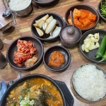 미르크 - 해운대 밀크티, 홍차 맛집 | 다이닝코드, 빅데이터 맛집검색